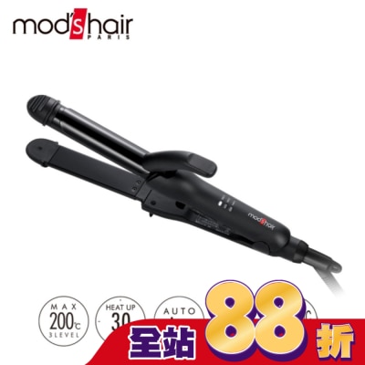 MODSHAIR - mod’s hair Smart 25mm 全方位智能直/捲二用整髮器