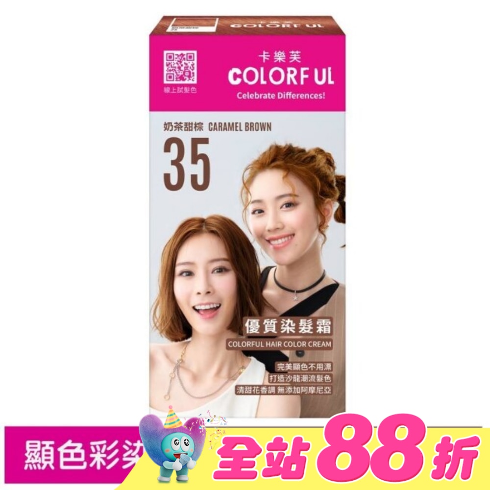 WTCTW-177627-front-hIZ7e3L4-zoom