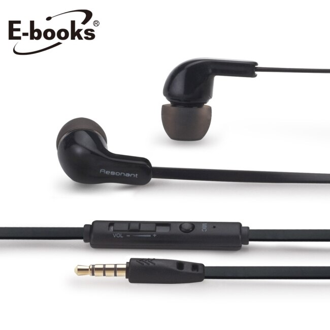 E-books S76 經典款音控接聽入耳式耳機-黑