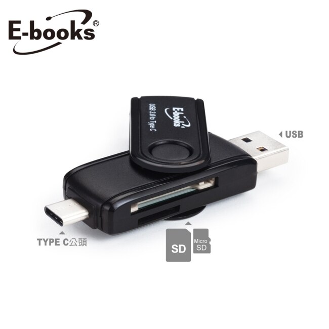 E-BOOKS E-books T35 Type C+USB3.0雙介面OTG讀卡機