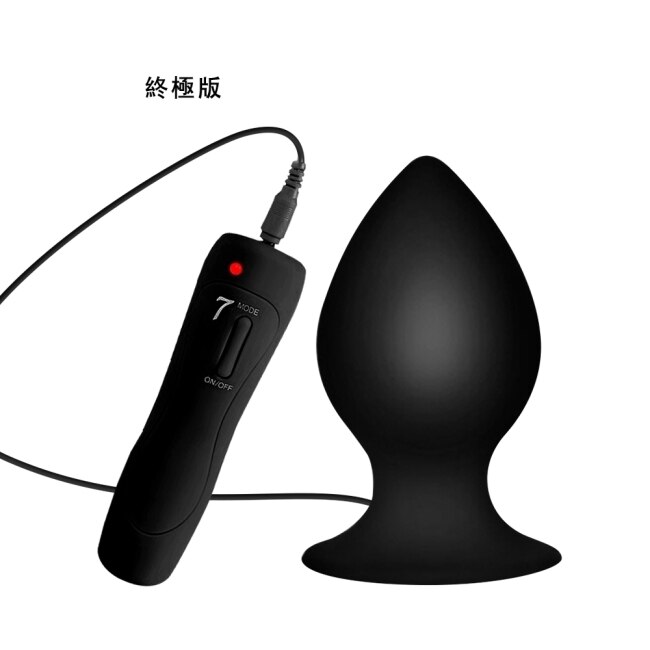 APHRODISIA Mega Anal Plug 7段變頻 後庭肛塞 終極版 黑