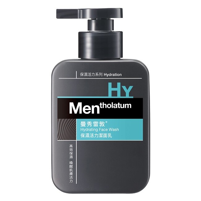 保濕活力潔面乳150ml