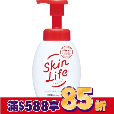 SKINLIFE滋卿愛 牛乳石鹼 Skinlife滋卿愛泡洗顏160ml