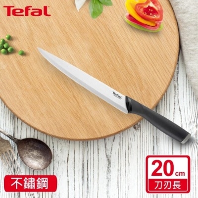 TEFAL 法國特福Tefal 不鏽鋼系列切片刀20CM