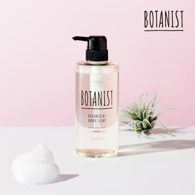 BOTANIST 植物性沐浴乳(滋潤型) 490ml