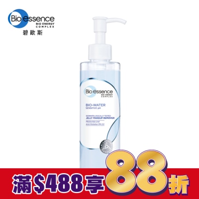 Bio-essence 碧歐斯 碧歐斯 BIO水感舒緩卸妝凝露200ml