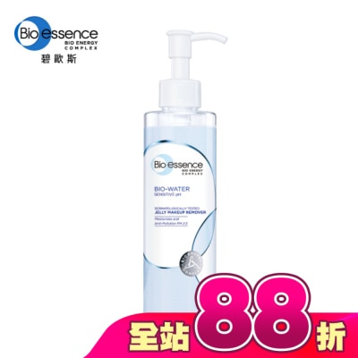 Bio-essence 碧歐斯 - 碧歐斯 BIO水感舒緩卸妝凝露200ml