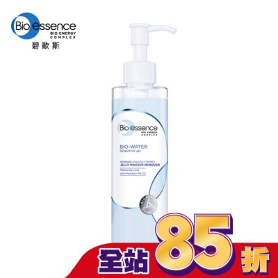 Bio-essence 碧歐斯 碧歐斯 BIO水感舒緩卸妝凝露200ml