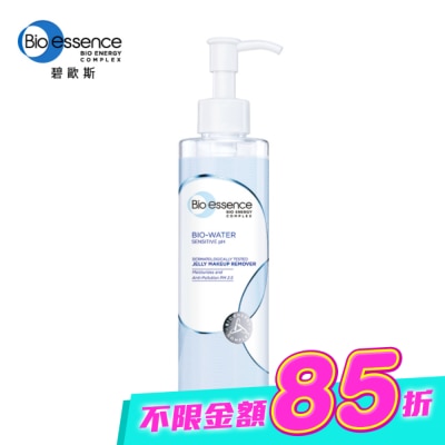 Bio-essence 碧歐斯 - 碧歐斯 BIO水感舒緩卸妝凝露200ml image