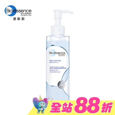Bio-essence 碧歐斯 - 碧歐斯 BIO水感舒緩卸妝凝露200ml