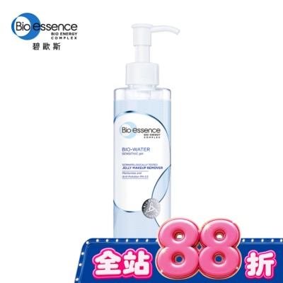 Bio-essence 碧歐斯 - 碧歐斯 BIO水感舒緩卸妝凝露200ml image