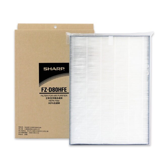 SHARP夏普FU-D80T-W專用HEPA集塵過濾網 FZ-D80HFE