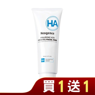 NEOGENCE 霓淨思 玻尿酸保濕洗面乳125ml