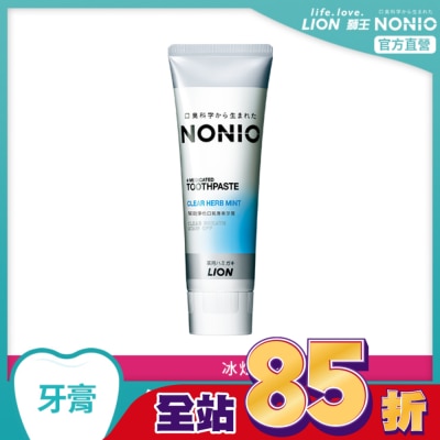 LION 獅王 日本獅王NONIO終結口氣牙膏-冰炫薄荷130g