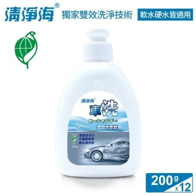 SEAMILD 清淨海 車洗中性環保濃縮洗車精 200gx12入