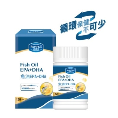 NUTRIPLUS 活沛多 活沛多 魚油DHA+EPA軟膠囊120粒