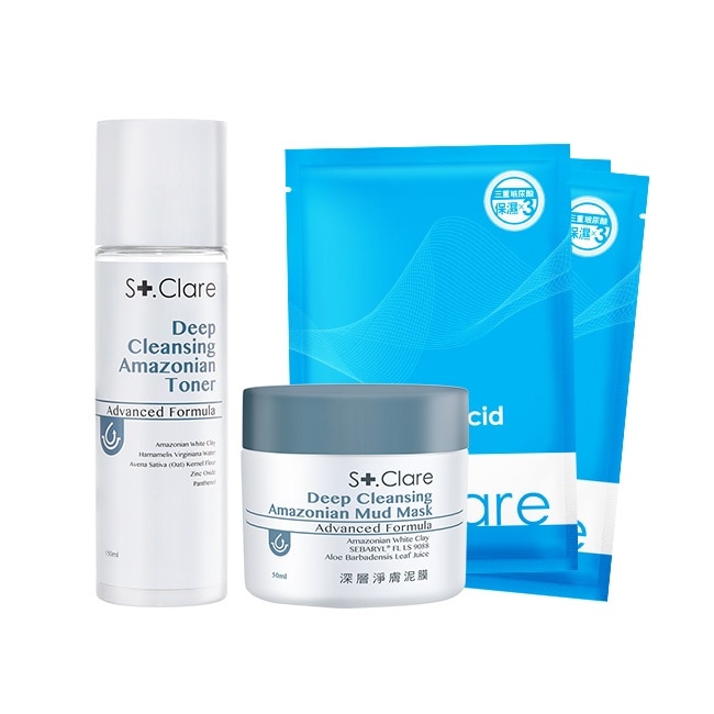 St.Clare聖克萊爾 深層淨膚泥膜50ml+亞馬遜白泥毛孔緊膚水150ml(贈玻尿酸100%保濕面膜3片)