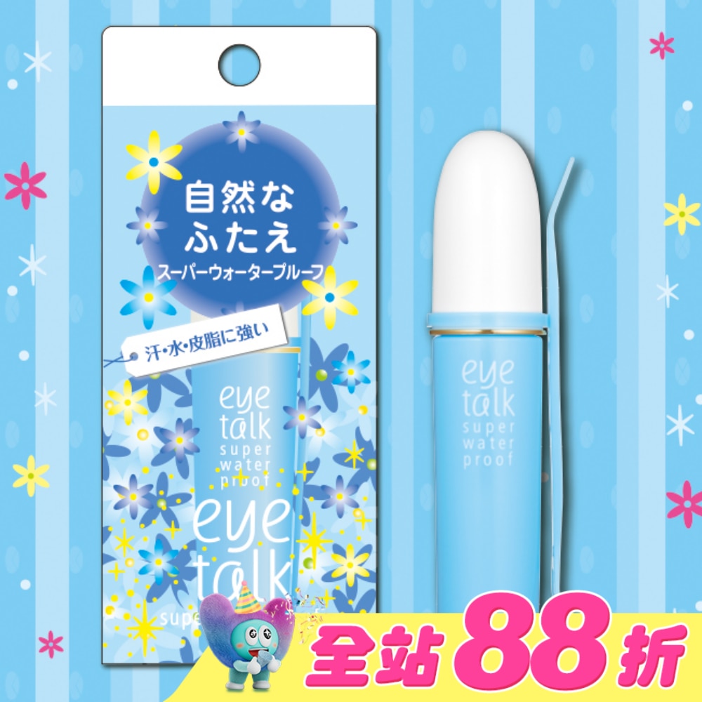 KOJI eye talk超防水雙眼皮膠 6ml