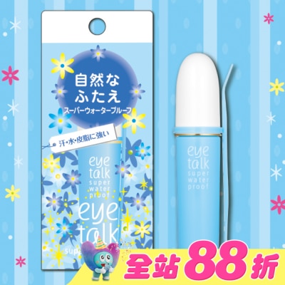Koji - KOJI eye talk超防水雙眼皮膠 6ml