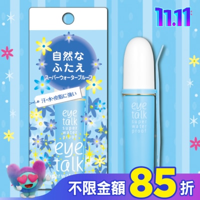 Koji KOJI eye talk超防水雙眼皮膠 6ml