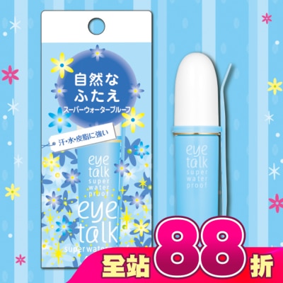 Koji - KOJI eye talk超防水雙眼皮膠 6ml