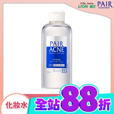 LION 獅王 PAIR沛醫亞皮脂調理化妝水160ml image
