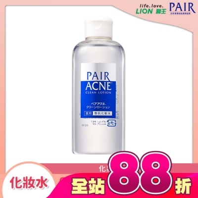 LION 獅王 - PAIR沛醫亞皮脂調理化妝水160ml