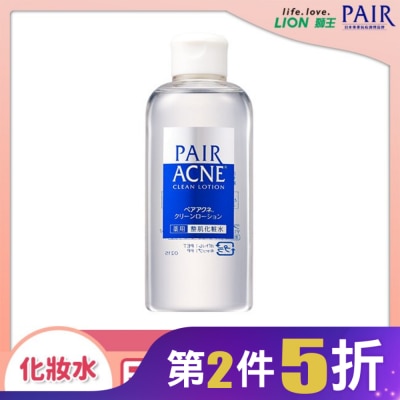 LION PAIR沛醫亞皮脂調理化妝水160ml