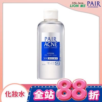 LION 獅王 - PAIR沛醫亞皮脂調理化妝水160ml image