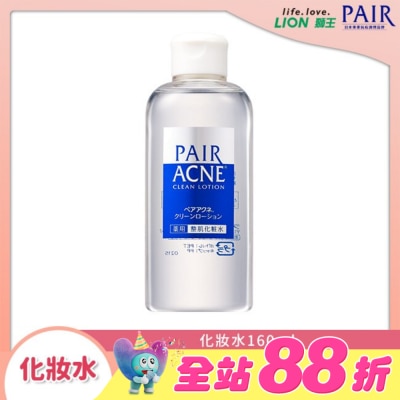 LION 獅王 - PAIR沛醫亞皮脂調理化妝水160ml