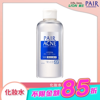 LION - PAIR沛醫亞皮脂調理化妝水160ml image