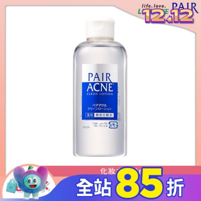 LION 獅王 PAIR沛醫亞皮脂調理化妝水160ml