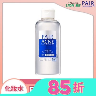 LION PAIR沛醫亞皮脂調理化妝水160ml