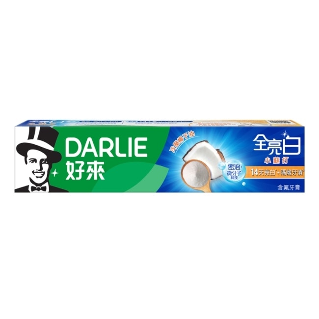 DARLIE好來全亮白牙膏密泡小蘇打140g