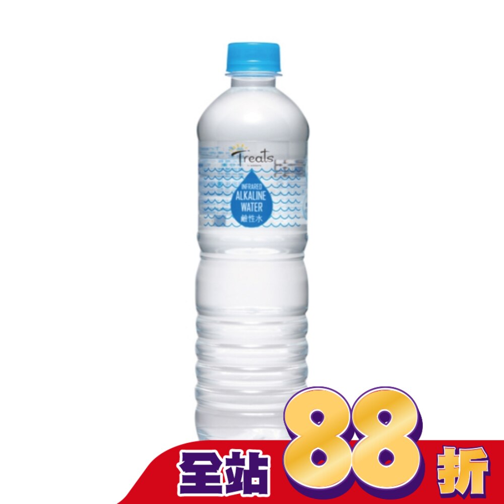 Treats by Watsons 鹼性水600ml