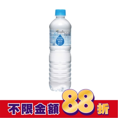 Watsons 屈臣氏 Treats by Watsons 鹼性水600ml