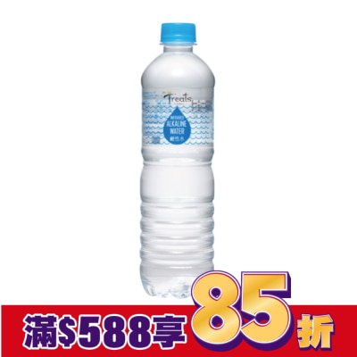 Watsons 屈臣氏 Treats by Watsons 鹼性水600ml