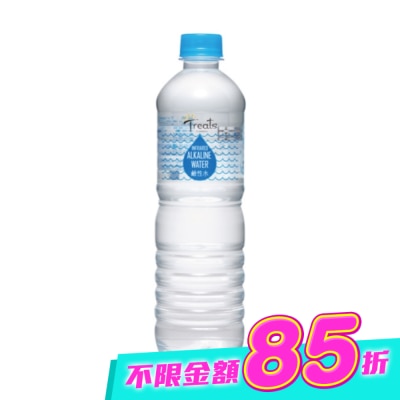 Watsons 屈臣氏 - Treats by Watsons 鹼性水600ml image