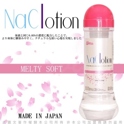 VENUS 日本原裝NaClotion 自然感覺 潤滑液360ml 低黏度/水潤型 粉