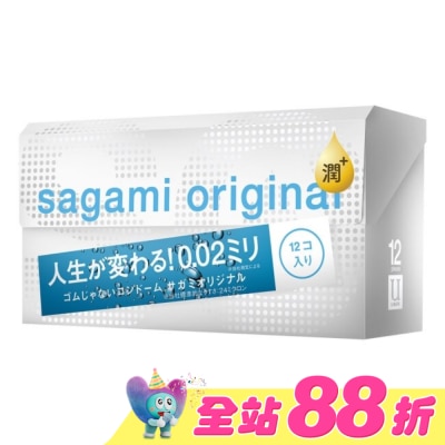 SAGAMI - 相模元祖 0.02 極潤裝 PU 保險套 12 入