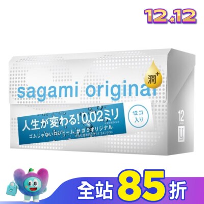 SAGAMI 相模元祖 0.02 極潤裝 PU 保險套 12 入