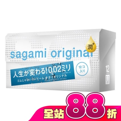 SAGAMI - 相模元祖 0.02 極潤裝 PU 保險套 12 入