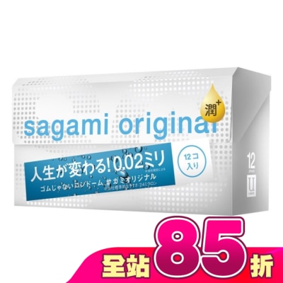 SAGAMI - 相模元祖 0.02 極潤裝 PU 保險套 12 入