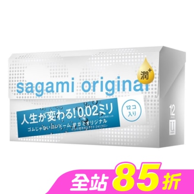 SAGAMI - 相模元祖 0.02 極潤裝 PU 保險套 12 入