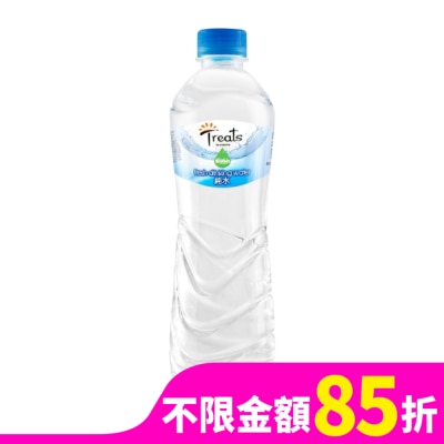 Watsons 屈臣氏 Treats by Watsons 純水550ml