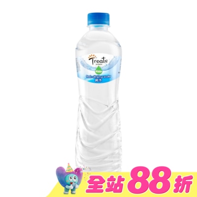 Watsons 屈臣氏 - Treats by Watsons 純水550ml