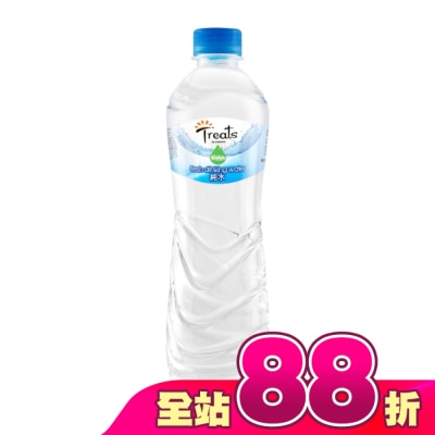 Watsons 屈臣氏 - Treats by Watsons 純水550ml