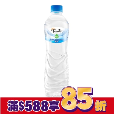 Watsons 屈臣氏 Treats by Watsons 純水550ml