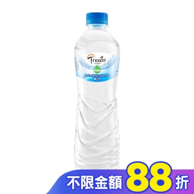 Watsons 屈臣氏 Treats by Watsons 純水550ml