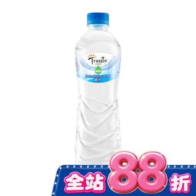 Watsons 屈臣氏 - Treats by Watsons 純水550ml image